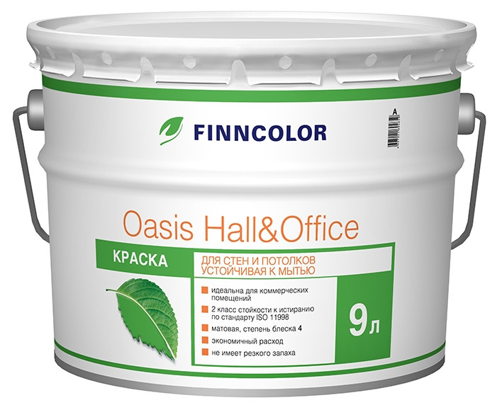 Краска OASIS HALL & OFFICE A гл/мат 9л - фото 1 - id-p110345342