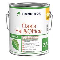 Краска OASIS HALL & OFFICE A гл/мат 2,7л