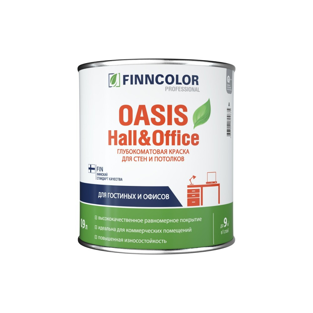 Краска OASIS HALL & OFFICE C гл/мат 0,9 л - фото 1 - id-p110345347
