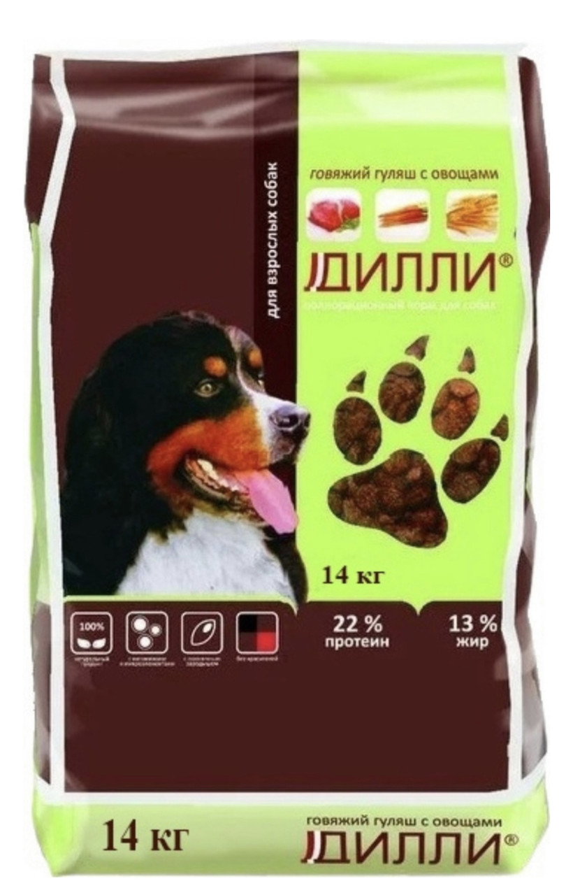Дилли корм для собак ,говяжий гуляш с овощами - фото 1 - id-p110346264