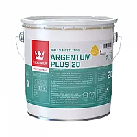 Краска антимикробная ARGENTUM PLUS 20 A пл/мат 2,7 л