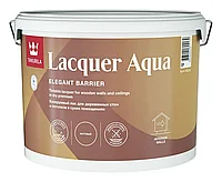 Лак интерьерный LACQUER AQUA EP мат 9л