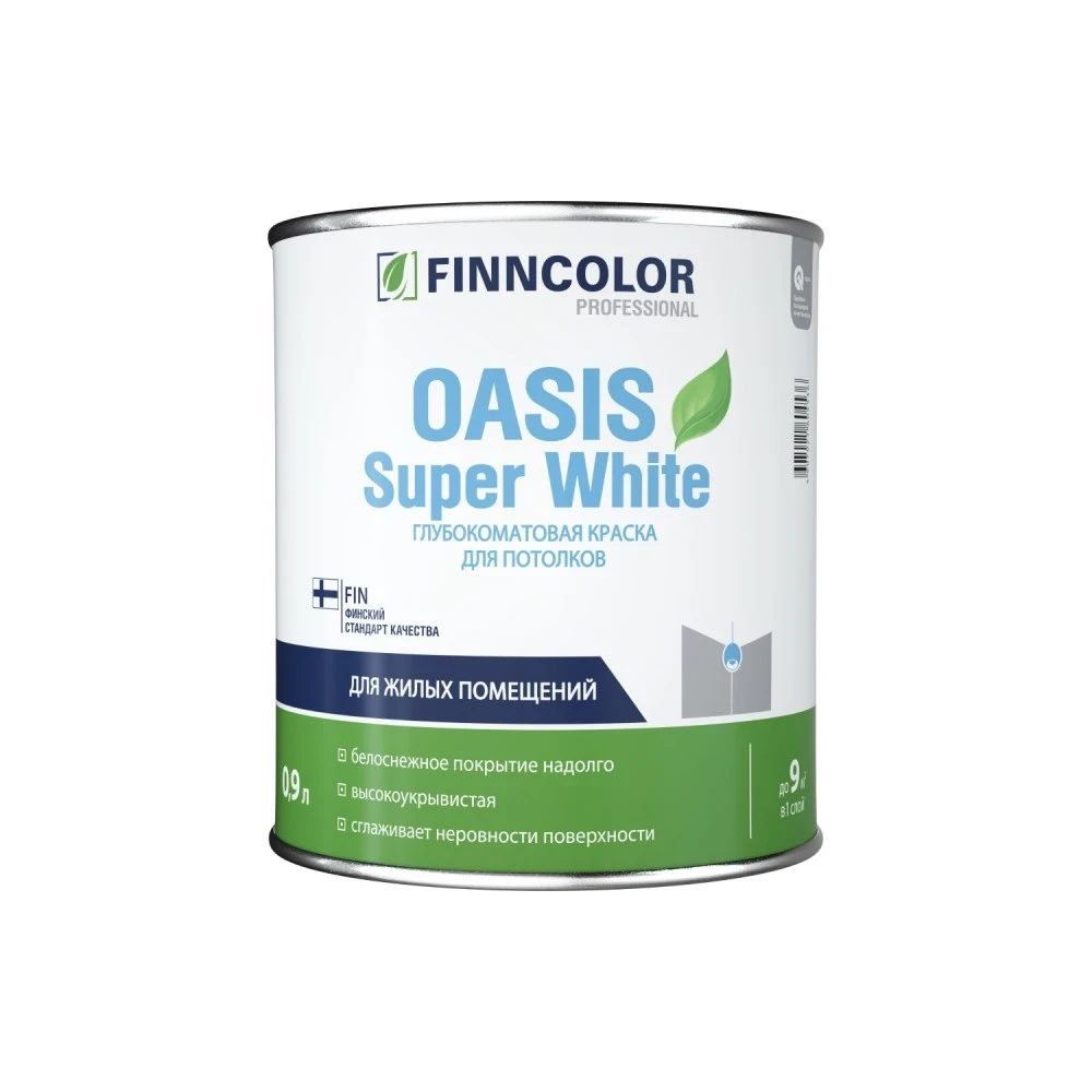 Краска для потолков OASIS SUPER WHITE белая гл/мат 0,9л - фото 1 - id-p110345915