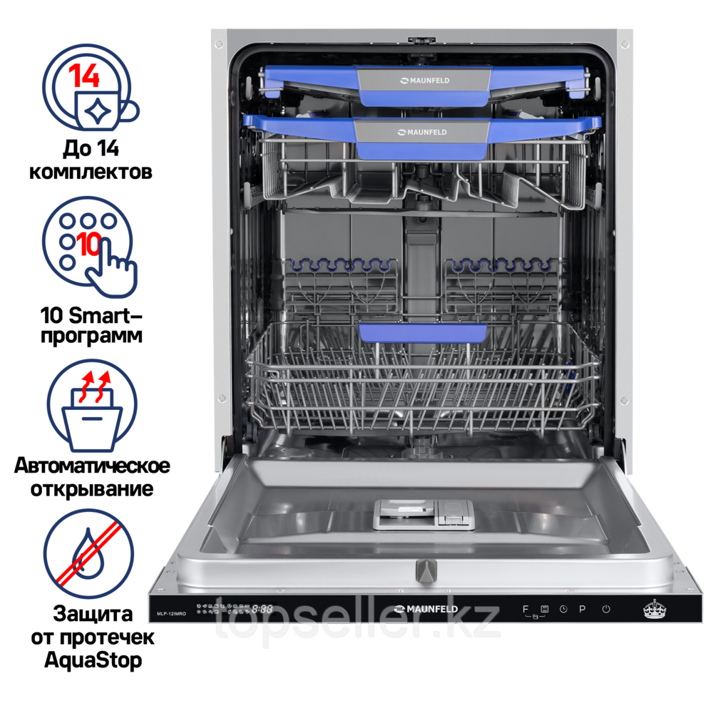 Посудомоечная машина Maunfeld MLP-12IMRO