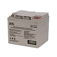 Аккумуляторная батарея SVC VP1245/S 12В 45 Ач (195*165*170)