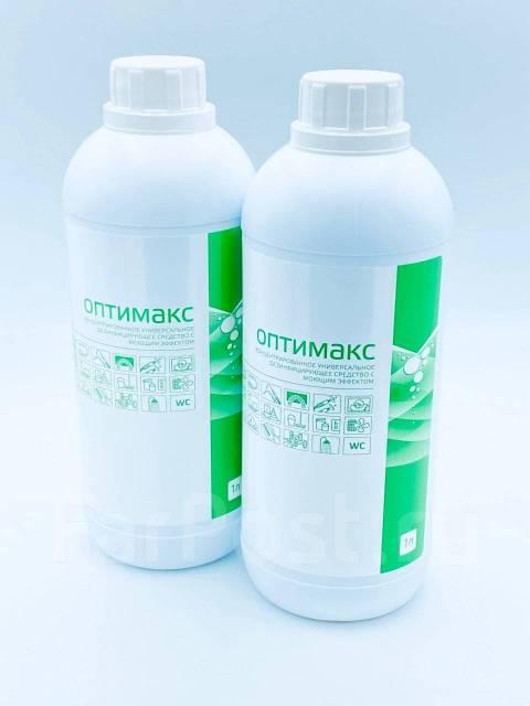 Дезинфектор Оптимакс - фото 1 - id-p110354900
