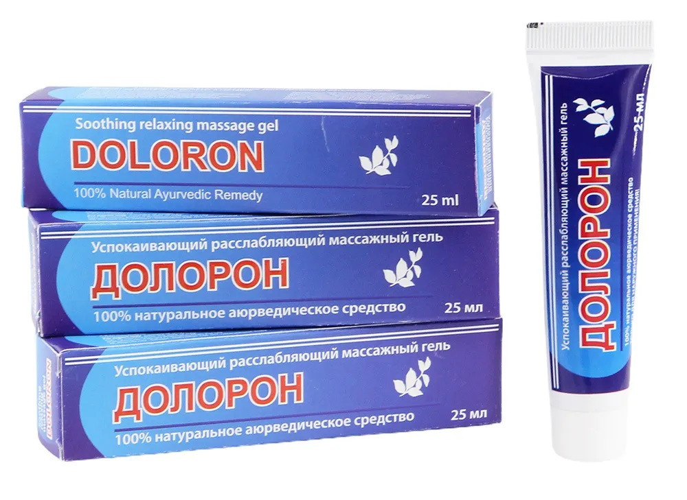 Долорон успокаивающий расслабляющий массажный гель, набор 3 шт. х 25 мл, фото 1