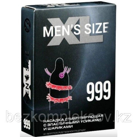 Насадка стимулирующая MEN*S SIZE XL 999