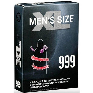 Насадка стимулирующая MEN*S SIZE XL 999