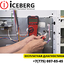 Ремонт духовых печей в Алматы