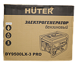 Бензиновый генератор Huter DY9500LX-3 PRO (8000 Вт | 220/380 В | бак л 25 | Вес, кг 78 | ручной стартер/ электростартер), фото 10