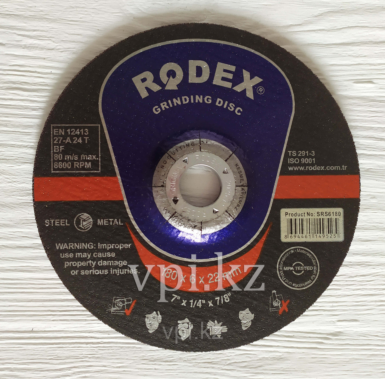 Круг абразивный зачистной по металлу 180*6*22.2 Rodex