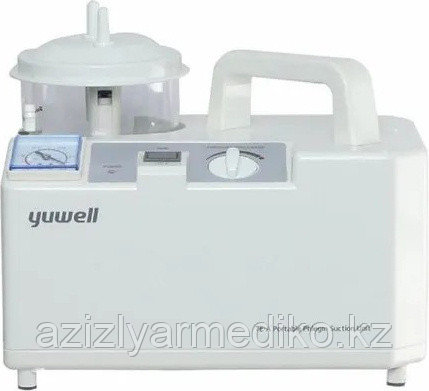 Хирургический отсасыватель отсасыватель (аспиратор) Yuwell 7E-А