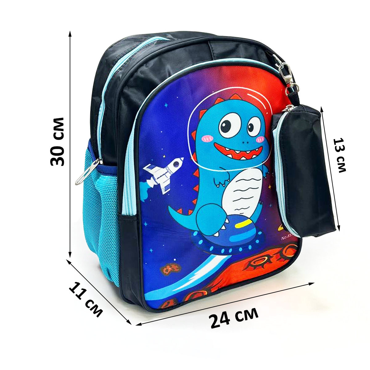 Детский рюкзак с пеналом для детского сада Динозаврик в космосе - фото 2 - id-p55151431
