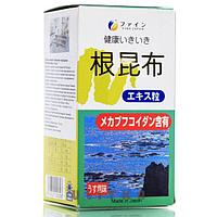 Экстракт корня ламинарии (бурые водоросли) Fine Japan, 500 таб на 50 дней.