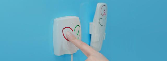 кнопка вызова купить