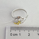 Кольцо Италия K459 серебро с позолотой вставка фианит, фото 3