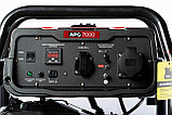 Бензиновый генератор ALTECO APG-7000 (N) / 5кВт / 220В, фото 8