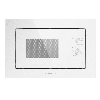 Встраиваемая микроволновая печь Maunfeld MBMO.20.2PGW, фото 4