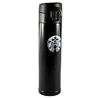 Термос для чая Starbucks (Старбакс) 400ml черный