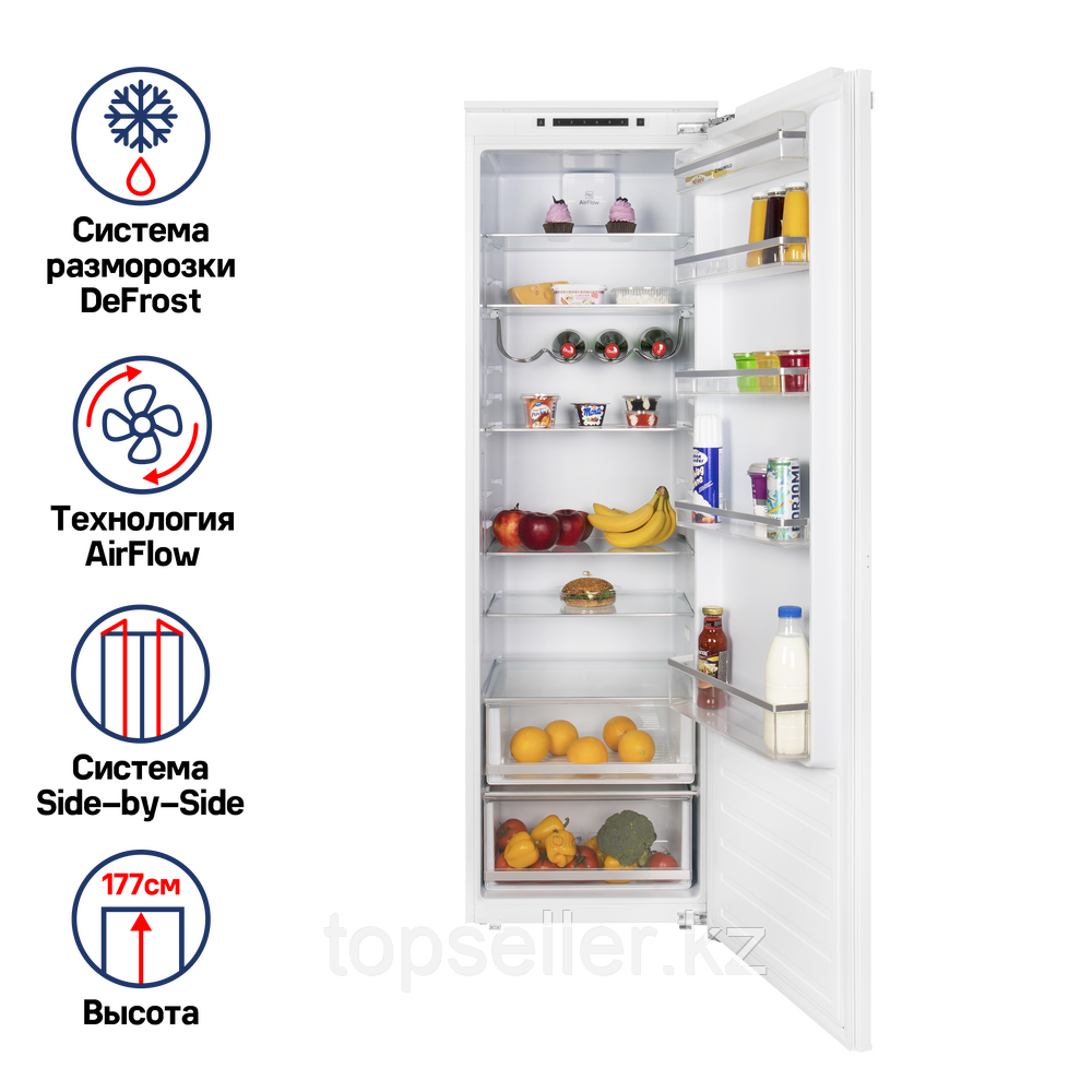 Холодильник встраиваемый MAUNFELD MBL177SW - фото 1 - id-p110370354