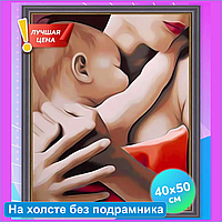 Алмазная мозаика "Мама с младенцем" (40х50 без подрамника)