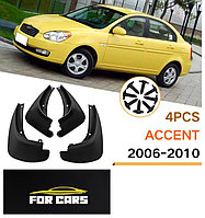 Брызговик HYUNDAI ACCENT 2006-2010