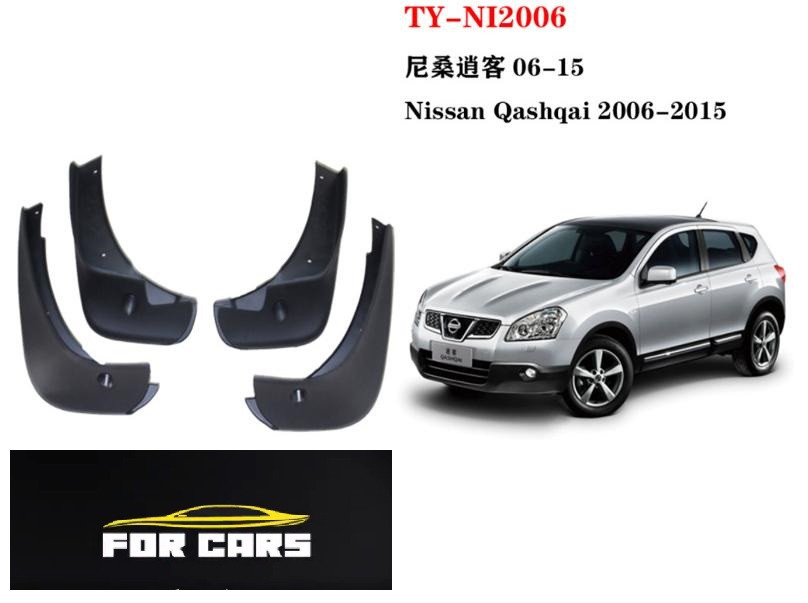 Брызговик NISSAN QASHQAI 2006-2015 - фото 1 - id-p110370558