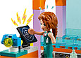 41736 Lego Friends Морской спасательный центр, Лего Подружки, фото 5