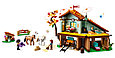 41745 Lego Friends Осенняя конюшня, Лего Подружки, фото 3