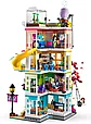 41748 Lego Friends Многоэтажный дом Хартлейк-Сити, Лего Подружки, фото 4