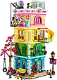 41748 Lego Friends Многоэтажный дом Хартлейк-Сити, Лего Подружки, фото 5