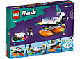 41752 Lego Friends Спасательный самолет, Лего Подружки, фото 2