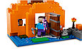 21248 Lego Minecraft Тыквенная ферма Лего Майнкрафт, фото 5