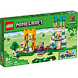 21249 Lego Minecraft Коробка для крафта Лего Майнкрафт, фото 2