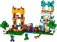 21249 Lego Minecraft Коробка для крафта Лего Майнкрафт, фото 5