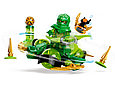 71779 Lego Ninjago Сила Дракона Ллойда: Циклон Кружитцу, Лего Ниндзяго, фото 5