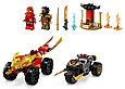 71789 Lego Ninjago Битва Кая и Раса, Лего Ниндзяго, фото 4