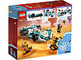 71791 Lego Ninjago Гоночная машина Кружитцу Зейна «Сила дракона», Лего Ниндзяго, фото 2