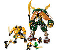 71794 Lego Ninjago Мехи Ллойда и Арина, Лего Ниндзяго, фото 3