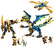 71796 Lego Ninjago Стихийный Дракон против Меха Императрицы, Лего Ниндзяго, фото 3