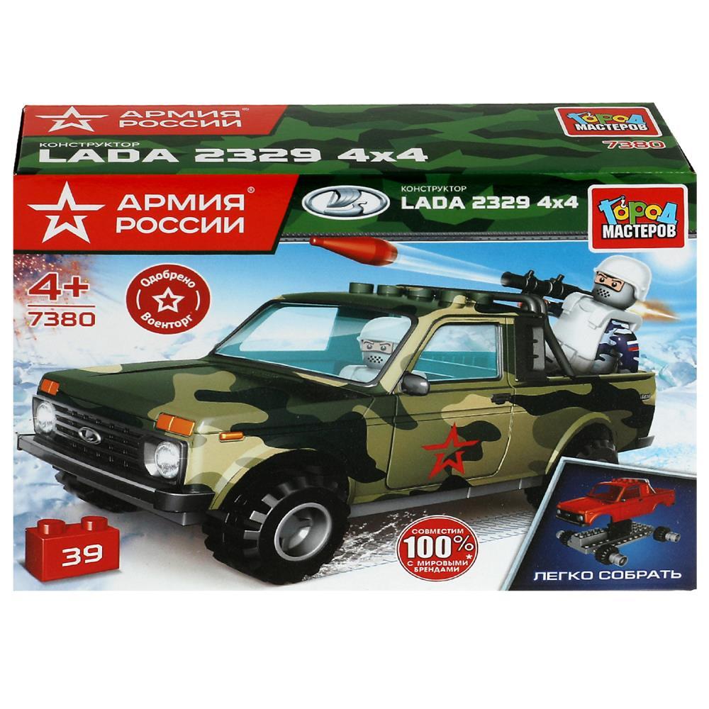 GM. Конструктор Город Мастеров Военная LADA PICKUP 4х4, 39 детали - фото 1 - id-p108662037