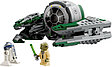 75360 Lego Star Wars Истребитель джедая Йоды Лего Звездные войны, фото 3