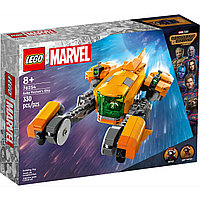 76254 Lego Super Heroes Baby Rocket кемесі, Lego Marvel Super Heroes