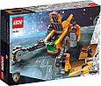 76254 Lego Super Heroes Корабль малыша Ракеты, Лего Супергерои Marvel, фото 2