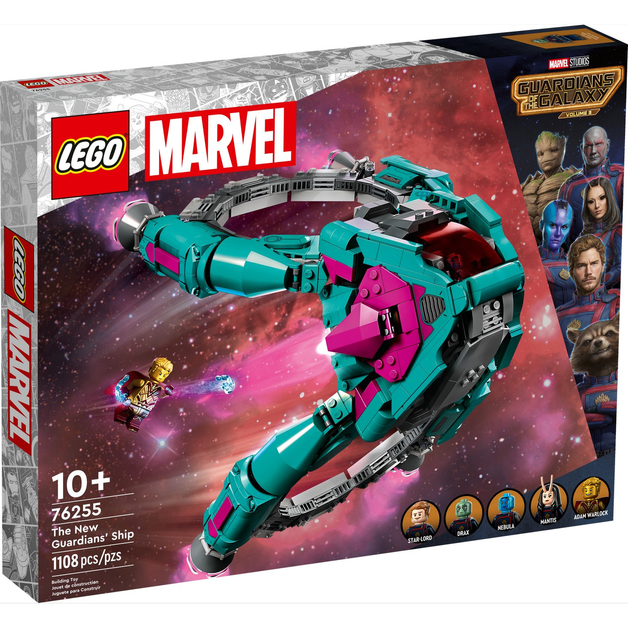 76255 Lego Super Heroes Корабль новых Стражей, Лего Супергерои Marvel