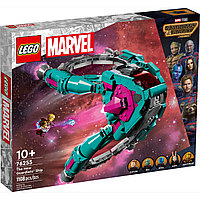 76255 Lego Super Heroes Корабль новых Стражей, Лего Супергерои Marvel