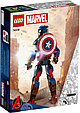 76258 Lego Super Heroes Строительная фигурка Капитана Америки, Лего Супергерои Marvel, фото 2