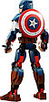 76258 Lego Super Heroes Строительная фигурка Капитана Америки, Лего Супергерои Marvel, фото 4