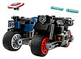 76260 Lego Super Heroes Черная вдова и Капитан Америка на мотоциклах Лего Супергерои Marvel, фото 4